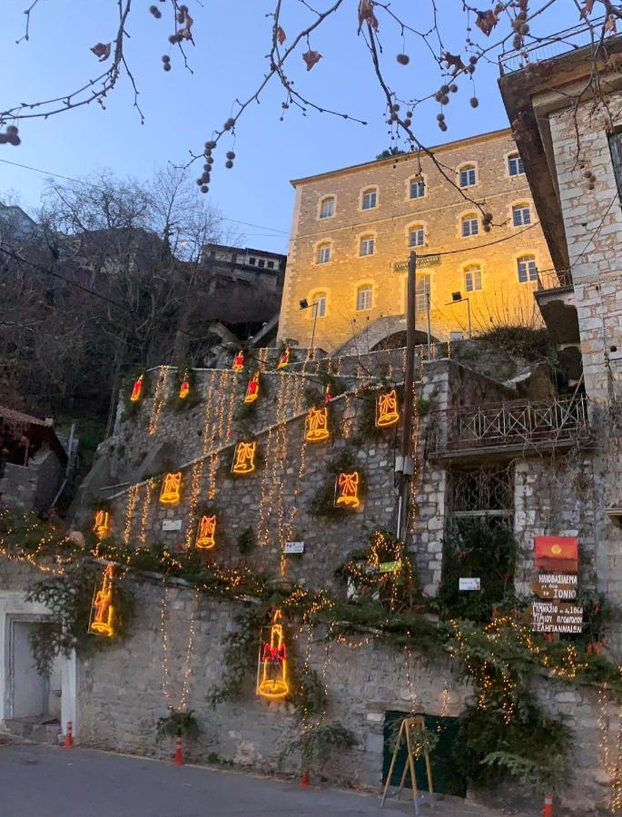 Stonehouse Dome Lagadia Villa Лагадия Екстериор снимка